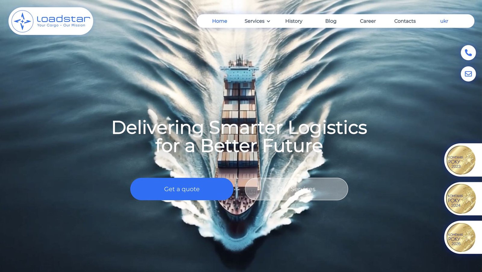 Website Loadstar